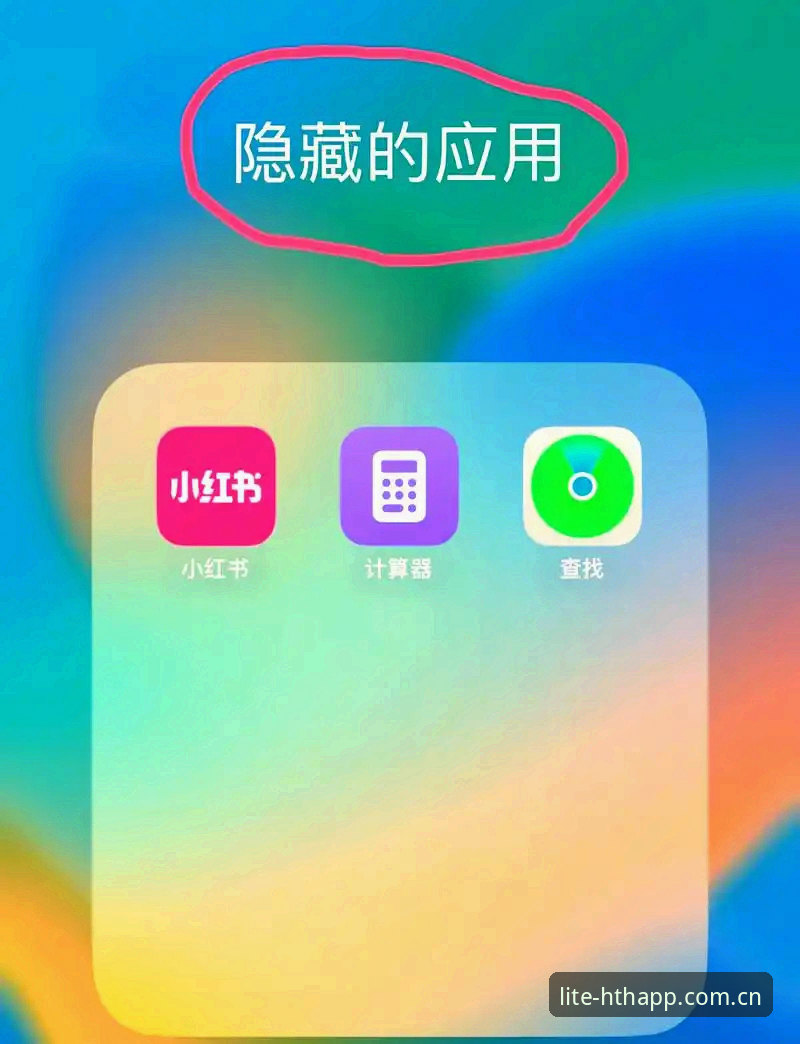 更简更快APP安卓版下载功能详解 更简更快APP安卓版下载功能详解:手把手避开那些隐形坑的实战教程