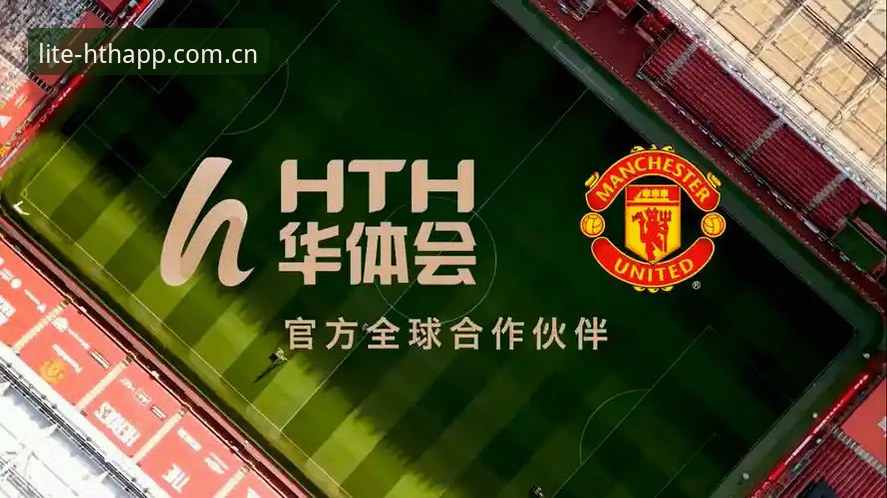 华体会NXYR中国赛事数据 3个核心问题,帮你彻底看懂华体会NXYR中国赛事数据