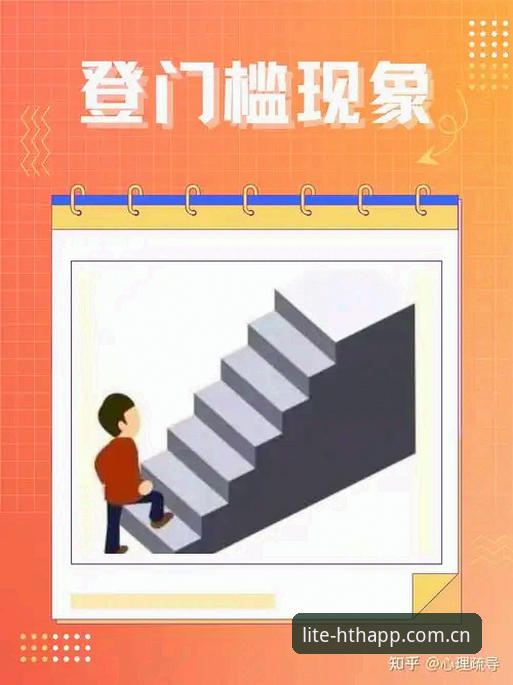 更简更快苹果手机登录功能详解 揭秘华体会体育苹果登录的隐形门槛——更简更快背后的真相