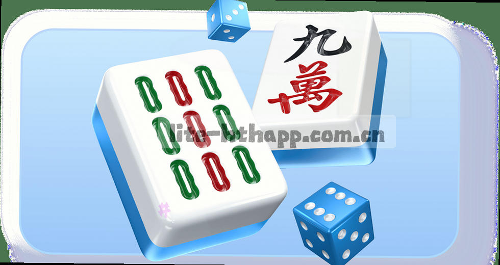 赛事观察 视角洞察 精彩瞬间